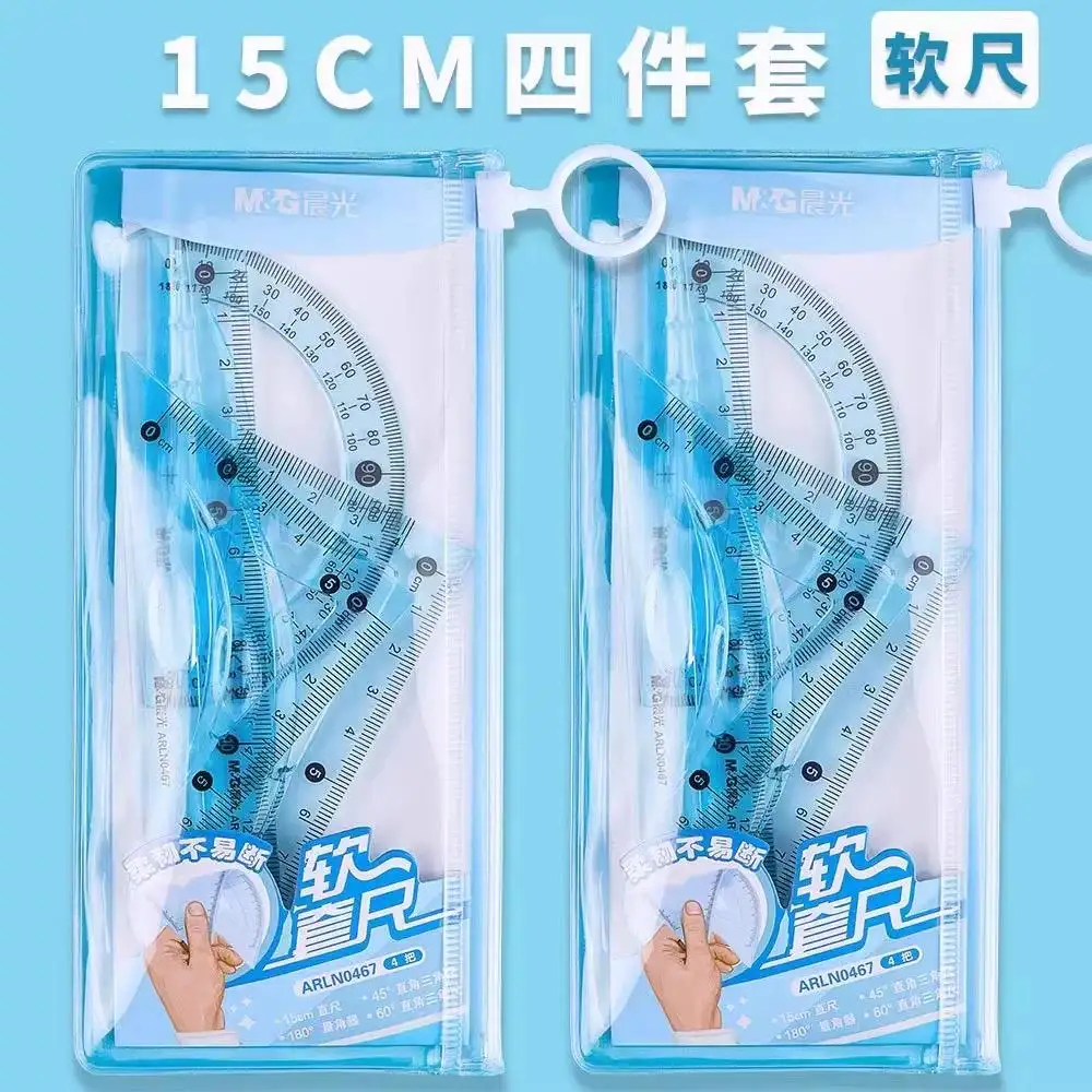 Ruler Set M&amp;G Blue