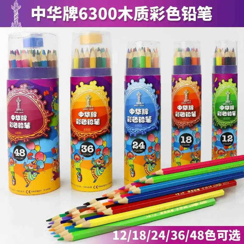 Colored pencils