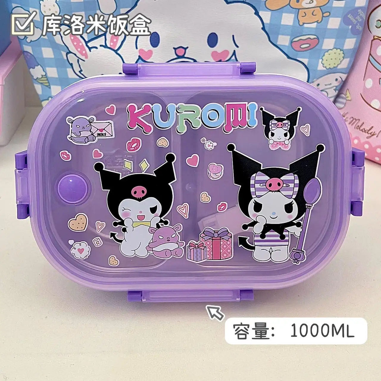 LunchBox Kuromi Big