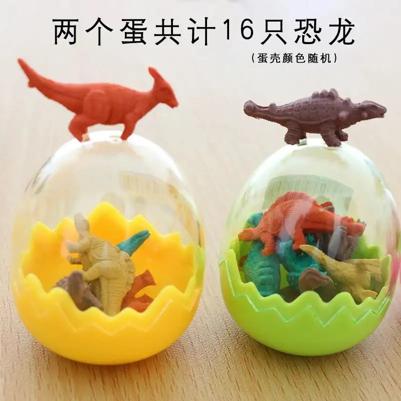 Dinosaur Eraser