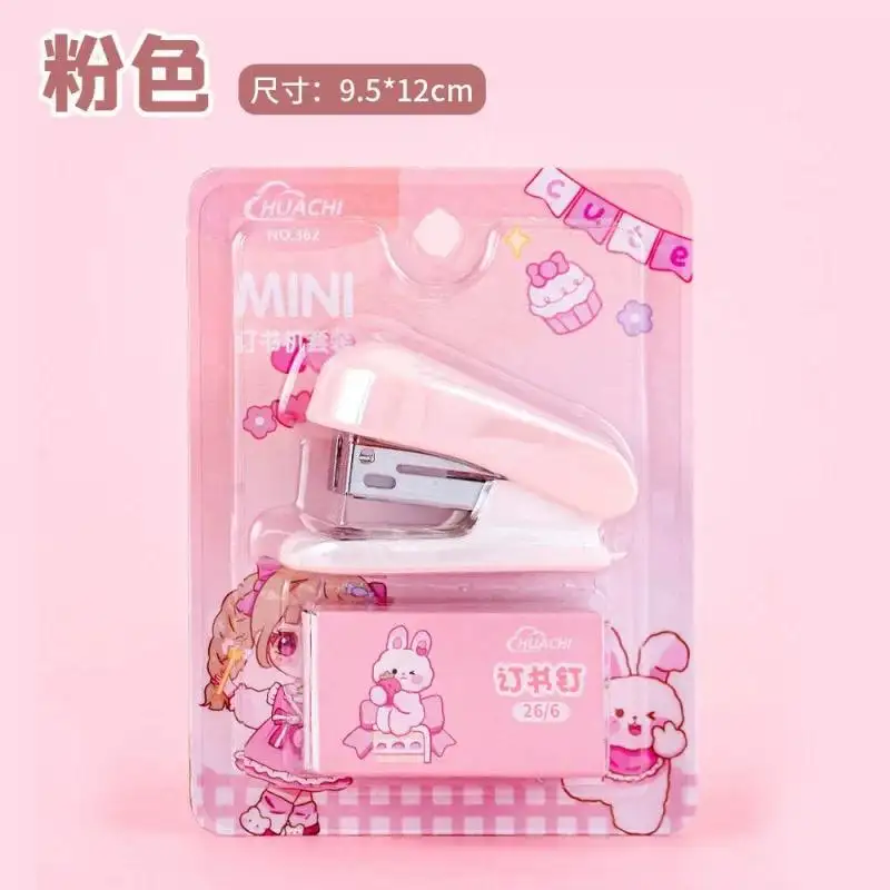 stapler Huachi Pink